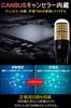 T20 LED Blinker, T20 LED, Bernstein, Gelb, Einzel-LED Blinker, Bernstein, Orange,
