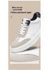 Invisible Height Boost Men's 8cm Breathable Thick Sole Running Casual Dad Shoes, Sports Board Shoes, White.