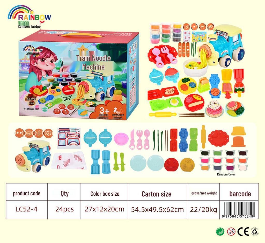 Colorful Clay Piggy Eraser & Noodle Maker Toy Set for Kids - Lightweight Clay for Boys & Girls, Ideal for Kindergarten Activities