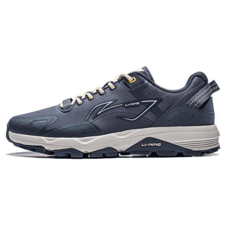 Li-Ning Gundam Pitch Grey Beige Men s ARNT011-1 EU 44⅓