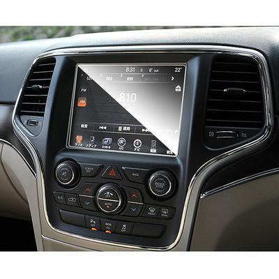 Ruiya 8.4-inch 9H Scratch-Resistant Car Navigation Screen Protector for Jeep Grand Cherokee 2019-2020, Easy Installation, Custom Parts