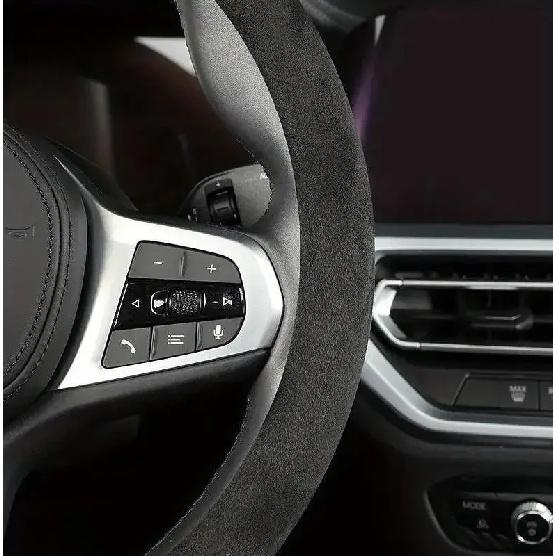 Car Steering Wheel Cover 38cm Non-Slip Suede Leather Ultra-thin D-shaped Round Sweat-absorbent For All Season Auto Accessories