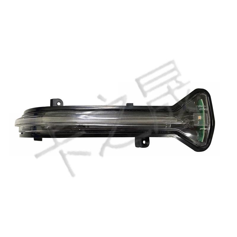BMW 3er G30/G31/G32 Rückspiegel Blinker 51167414649/51167414650.