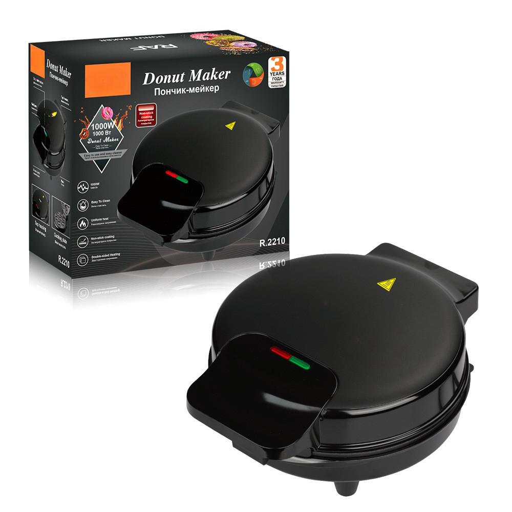 1000W Haushalts-Donut-Maker Tragbare Multifunktionale Elektrische Frühstücksmaschine Mini-Kuchenbackmaschine