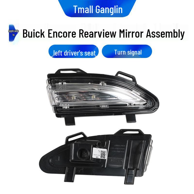 20-23 Buick Encore Rückspiegel-Baugruppe mit Blinker & Rückfahrkamera