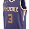 New Nike X NBA Basketball Jerseys Men's Purple FB1811-567