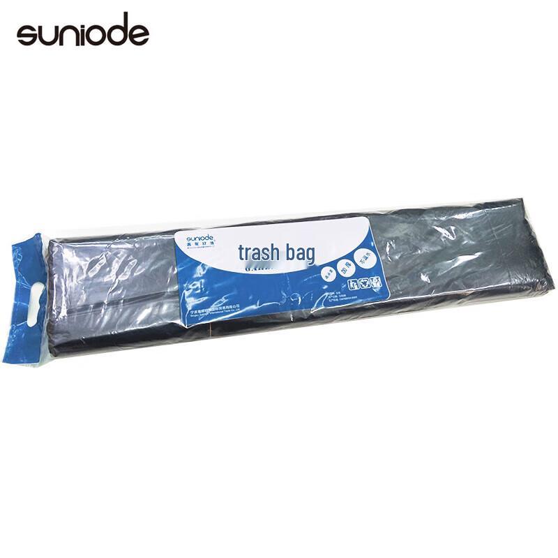 Shannioode Household Flat-Top Garbage Bags
