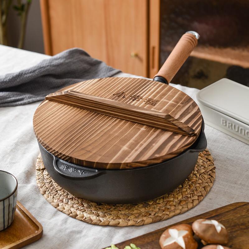 ZISIZ Wooden Handle Deep Cast Iron Frying Pan