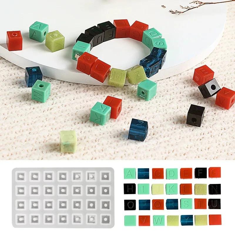 DIY Square Bracelet Silicone Mold 26 Letter Bead Mould Home Gypsum Decoration Ornament Drip Glue Mold Handmade Jewelry Bead Mold