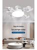 Nordic Simple E27 Ceiling Fan Light with Silent Remote Control - Eye Protection Fixture for Bedroom