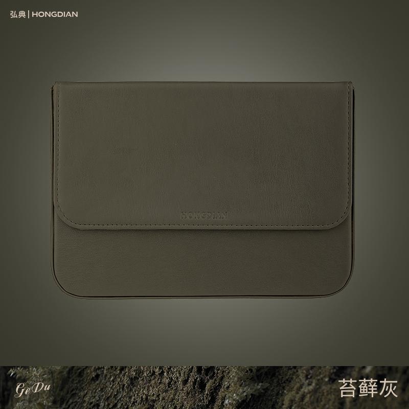 

LT Hongdian Classic 12-Pen Cas Large Capacity PU Leather Portable Pouch with Anti Scratch Dry Out Design Magnetic Drawer Multi серый