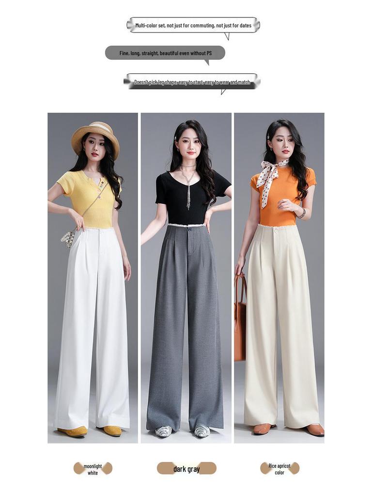 2026 Spring/Summer Women's High-Waisted Wide-Leg Floor-Length Slim Fit Pants