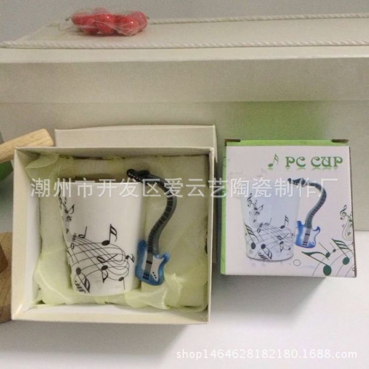 Music Piano Creative Water Cup, Ceramic Cup Breakfast Cup Water Cup