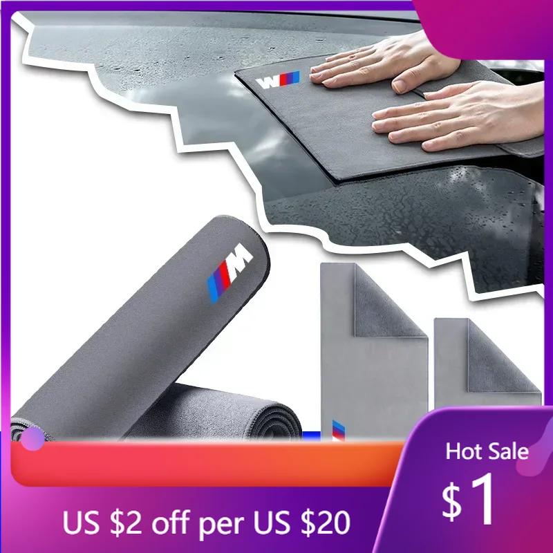BXD1 For BMW Car High-end Microfiber Towel Car Wash Towel Detailing Cleaning Cloth For BMW X1 X2 X3 X4 X5 1 2 3 4 5 6 Series F10 F30