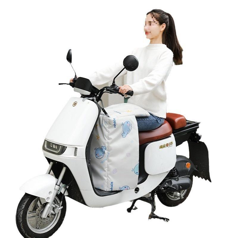 Pogrubiony jesienno-zimowy wodoodporny wiatroodporny pokrowiec na przednią szybę do pojazdów elektrycznych oraz ochraniacze na nogi do motocykli elektrycznych