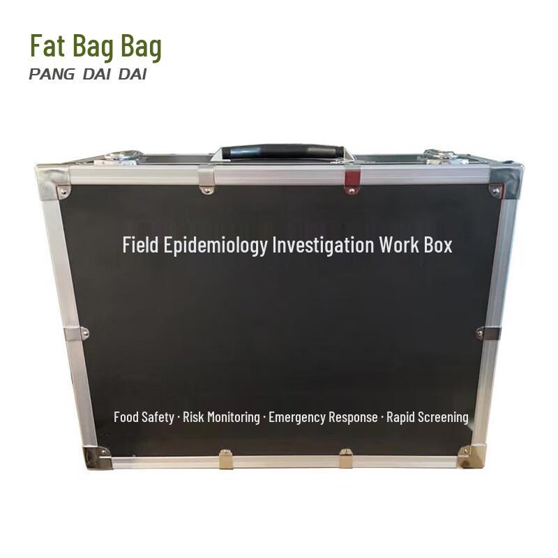 Epidemiology Investigation Kit