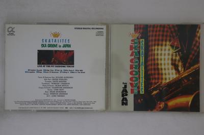 Hobby e creatività – Musica
