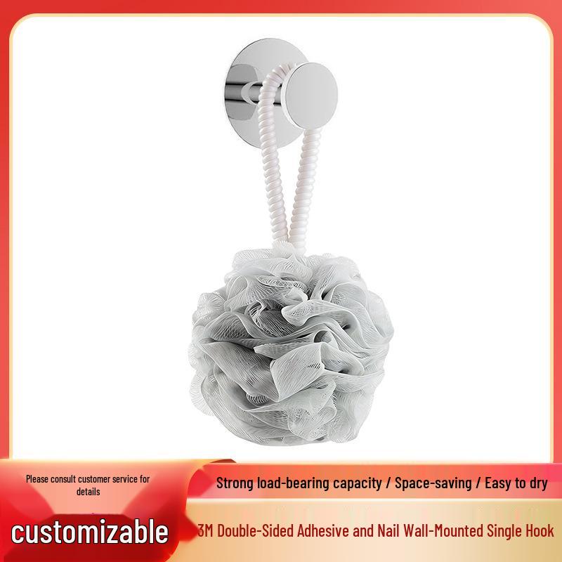 3M Adhesive Wall-Mount Hook for Bathroom: Dual-Use, No-Drill, Key & Bag Storage