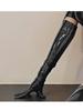 Wet Look Pvc Catsuit Shiny Pu Leather Body Garter Susperder Belt Open Crotch Bodysuit Tights Sexy Clubwear Cosplay Sukumizu Tops