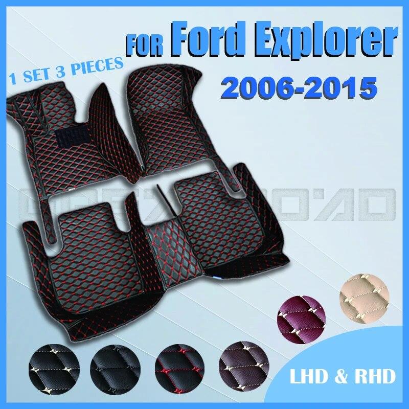 

Автомобильные коврики для Ford Explorer 2006, 2007, 2008, 2009, 2010, 2011, 2012, 2013, 2014, 2015, индивидуальные автомобильные подушечки для ног, автомобильное ковровое покрытие
