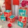 YIXI New Year Decorative Fabric Box