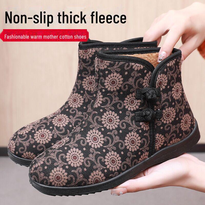 Objednejte o velikost větší Zimní Staroběljingské bavlněné boty pro starší ženy, s podšívkou z plyše a protiskluzovou teplou obuv pro matku