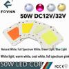 50W Повноспектральна COB LED лампа для вирощування рослин, біле та рожеве світло, 12В