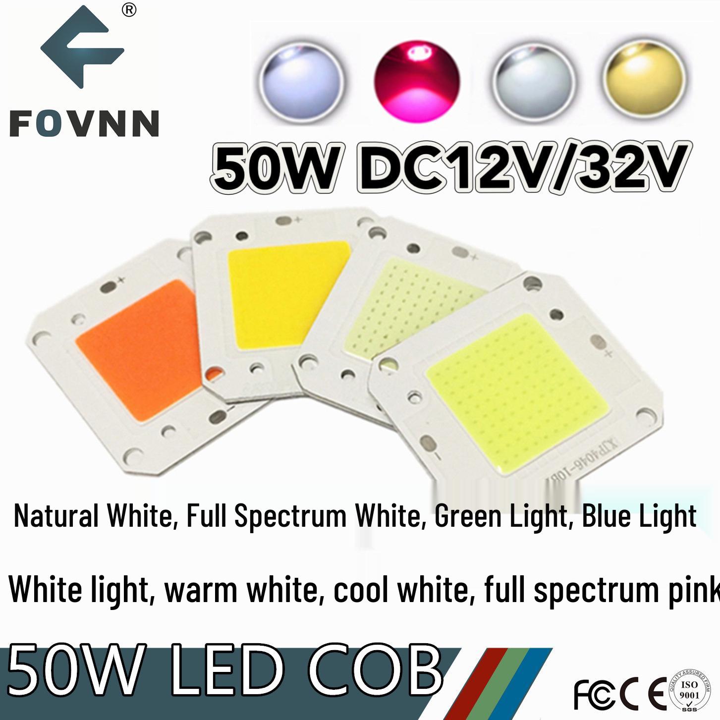 

50W Full Spectrum COB LED Plant Grow Light, White & Pink Light, 12V 【50w 30-32v】White light 6000-6500k