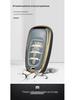 High-end Hongqi Key Case: Full Wrap, Anti-Drop, Personalized Protection for H5/EHS9 Cars