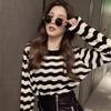 Women's Spring Korean-style Short Striped Sun Protection Knit Top Cover-up Blouse
