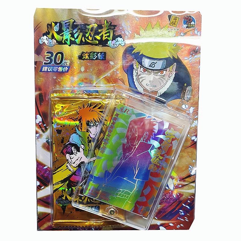 Naruto Small Dinosaur Fire Will Anime Collection Card 30 Yuan Pack Three-dimensional Colorful Pack TG Thick Card Exclusive Card