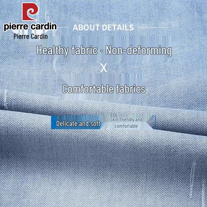 Pierre Cardin Men's Cool-Touch Denim Shorts