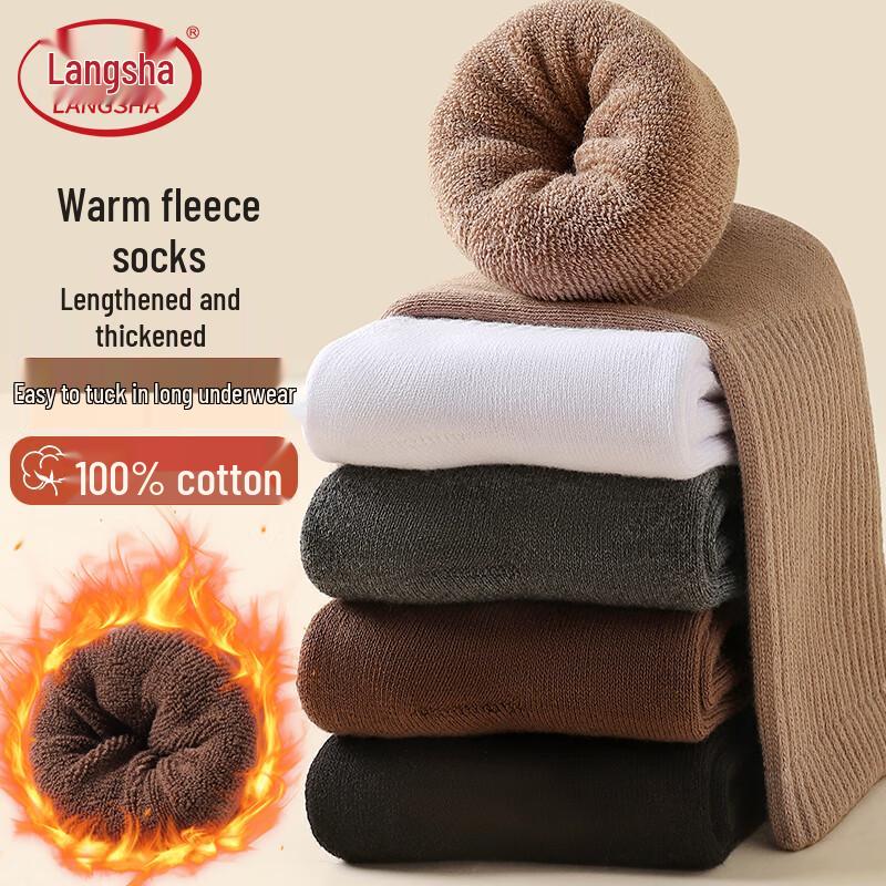 Langsah Women s Thickened Thermal Terry Socks One Size