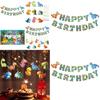 Dinosaur Party Decorations Banner And Spiral Hangings For Childrens Birthday Event