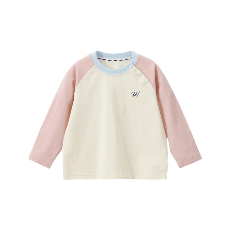 Weierbeilu Unisex Kids Raglan Sleeve Contrast T-shirt 120