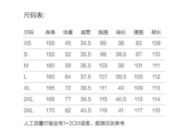 Jiuzi Anna Kou Elegant and Dignified Temperament Extremely Simple Style Mulberry Silk Waist Cinched Dress for Women 2025 Summer New Item