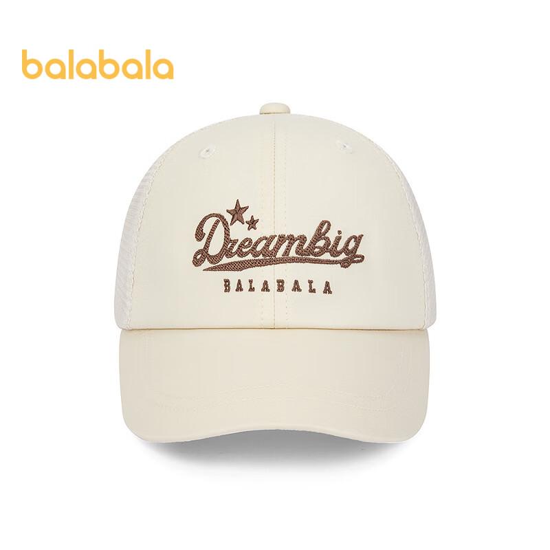 

Balabala Kids Embroidered Summer Baseball Cap 165