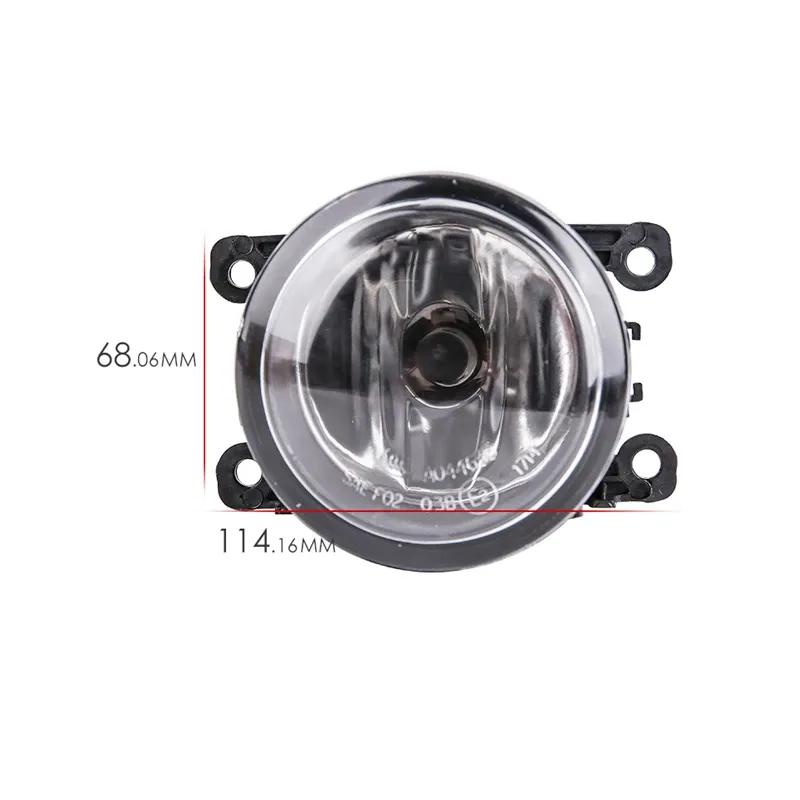 6208Q3 Car Accessories Front Fog Lamp Light for Citroen C1 C2 Peugeot 307 308 301 407 607 3008