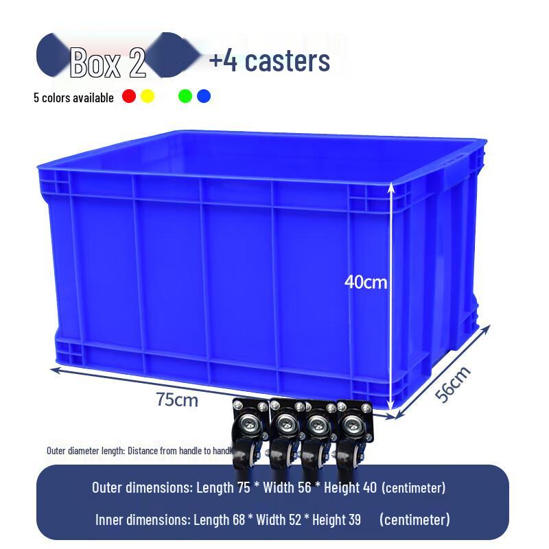 Yishuxiang Heavy-Duty Plastic Storage & Transport Box