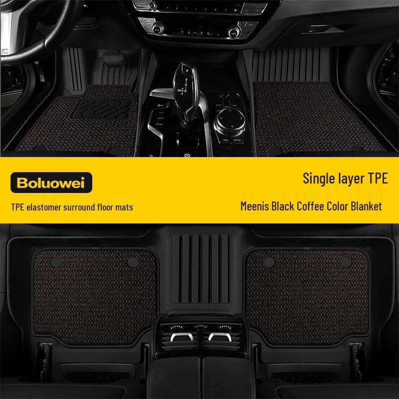 ZEEKR Car Floor Mats: Wear-Resistant, Waterproof, Anti-Slip, Easy-to-Clean TPE Coil Carpet for Specific Models