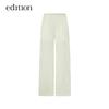 Edition Women's Chinese Jacquard Wide-Leg Draping Pants