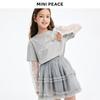 MiniPeace Girls' Faux Two-Piece Lace Bow Long-Sleeve T-Shirt