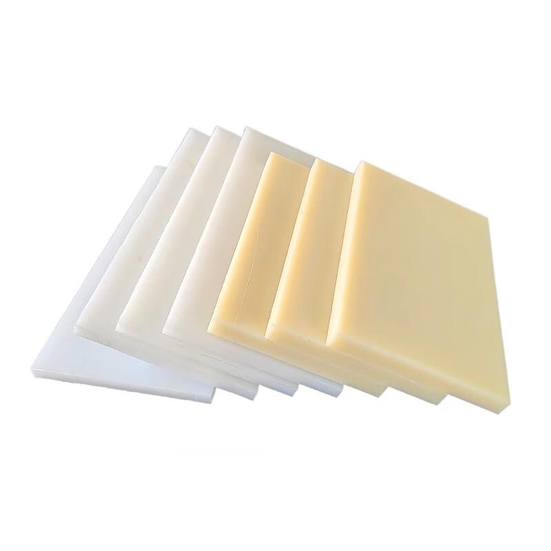 Qihuan Nylon Board