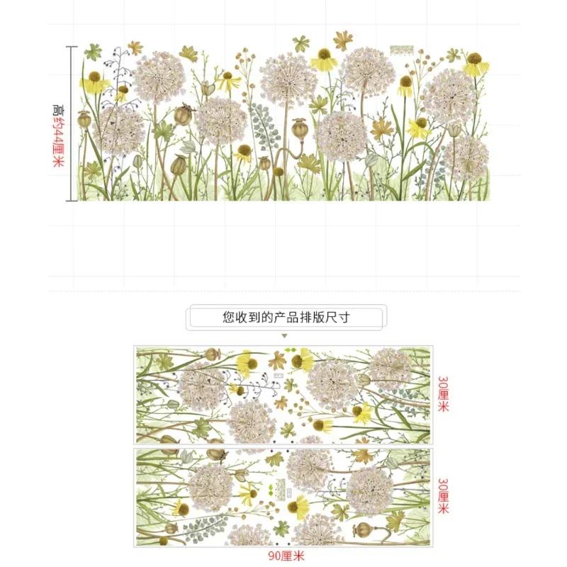 New Dandelion Wall Stick Living Room Bedroom Restoring Garden Art Plant Flower Kick Foot Line Self-stick Paper Decoration