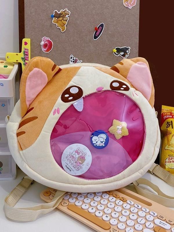 Big Mouth Mew Cartoon Cat Shoulder Bag With Nylon Material For Daily Use