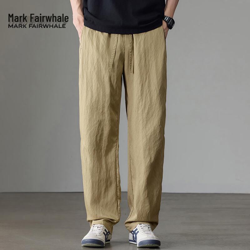 Mark Fairwhale Men's Summer Tencel Lyocell Casual Pants