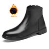 Luxury Genuine Leather Thick-soled Mens Boots Vintage Style High Top Dress Shoes Fashion Casual Leather Chelsea Ankle Boots