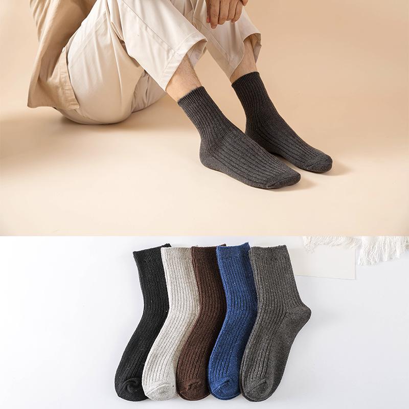 5 Pairs of Men's Autumn and Winter New Vertical Stripe Business Solid Color Double Needle Rabbit Wool Mid Tube Socks