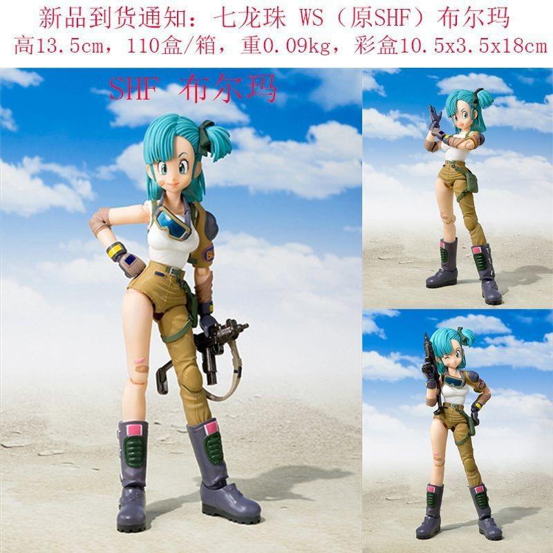 SHFiguarts Dragon Ball Shf Bulma Action Figure Articolata da Collezione Modello Anime in PVC L'Inizio dell'Avventura Per Collezionisti