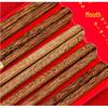 Zipo Ya Wenge Wood Chopsticks Set